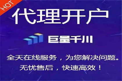 SEM代运营托管公司成功案例：提升品牌曝光率
