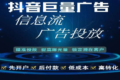 百度SEO推广的五大创新案例